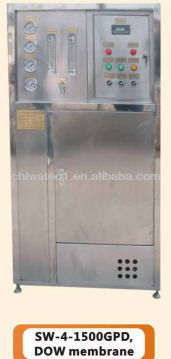 Mini SW-4-1500GPD 99% salt rejection seawater desalination plant