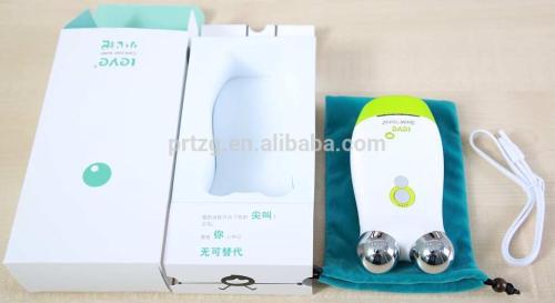 electrical eye exercise equipment eye bag removal eye massager