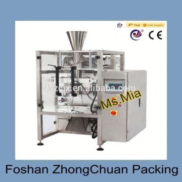 Rice Packing Machine