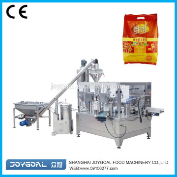 Powder packing machine is also called powder packing machine