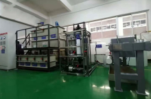 Reuse of Reclaimed Water for Sewage Treatment Equipment