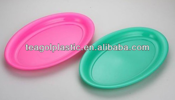 Plastic oval serving tray 42.8x27.8cm colors #TG22579A