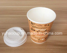 8oz 12oz 16oz Coffee Cup with Lids