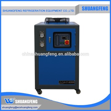 Chiller Price With Factory Price