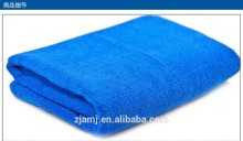 Microfiber terry bath towel