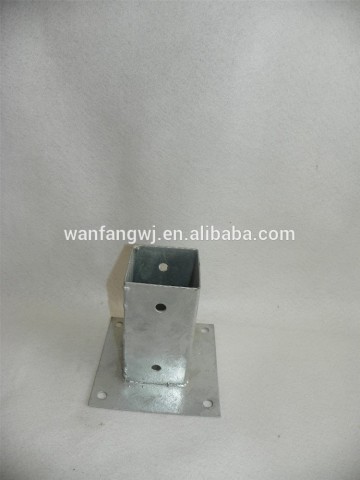 Square Pole Plate