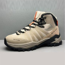Durable Outdoor High-Altitude Hiking Boots for Rugged Trails