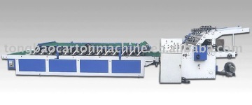 BZJ 1300B series of semi-automatic laminator