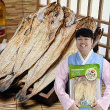 Special Hot Selling DRIED POLLACK FILLET 500g