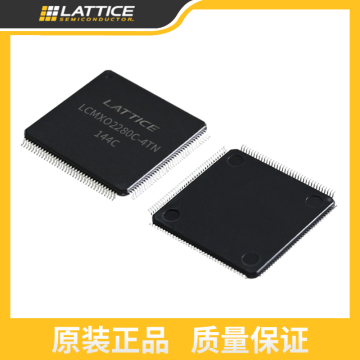 LATTICE  FPGA  IC LCMXO2280C-4TN144C(3TN144I)