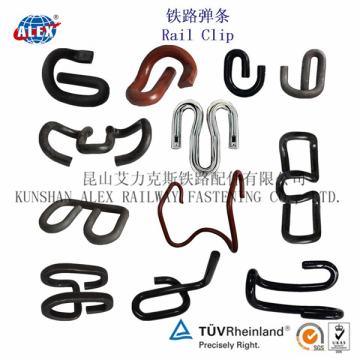 Rail Clip, Railway rail Clip, Railroad elastic rail Clip, spring steel rail clip