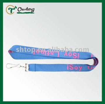 Environment-friendly cell phone neck lanyard