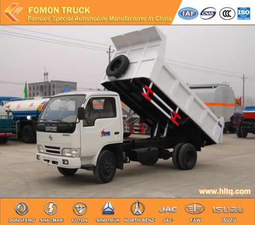 Dongfeng Furuika small garbage dump truck