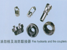 fire hydrant and fire coupler