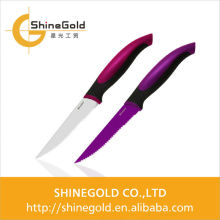 nonstick steak Knife