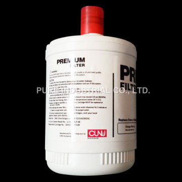 Refrigeration Filter