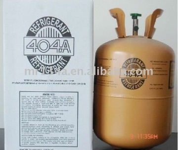 mixed refrigerant R404a