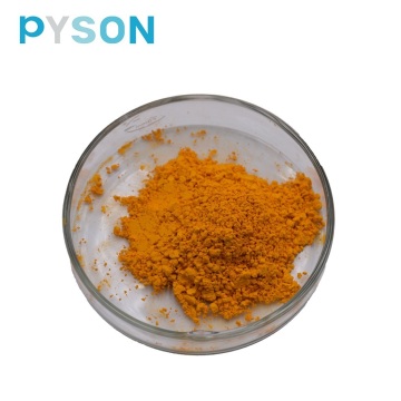 Anti-aging Coenzyme Q10 98%HPLC