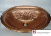 Contemporary Club Washstand