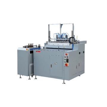 Semi Auto Case Maker CYBSJ-450A for Hard Cover Production