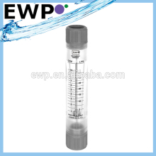 Digital water flow meter wholesale