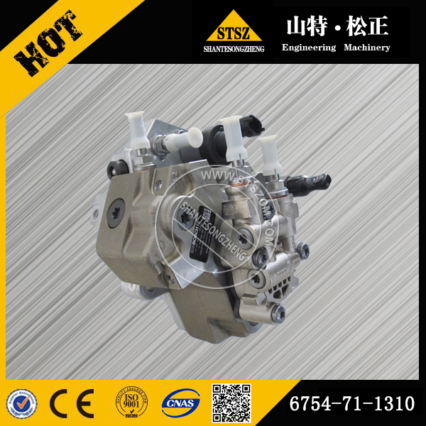 مضخة الوقود 6151-73-1210 لمحرك Komatsu S6D125-1VV-C