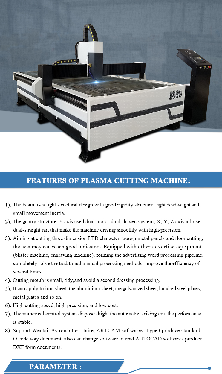 Starfire controller plasma cutting cutter cnc for 0-120mm metal cutting