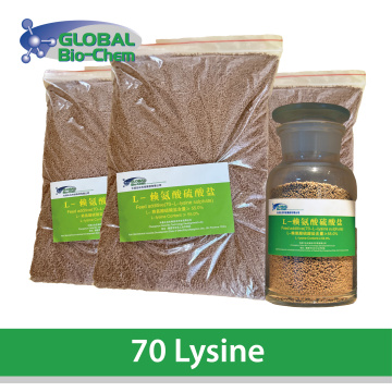 70 lysine sulfate ဖြည့်စွက်ဆေးများ