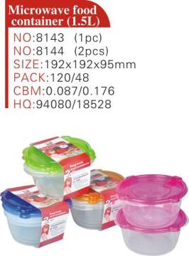 2pcs Safe Microwave Food Container 1.5L