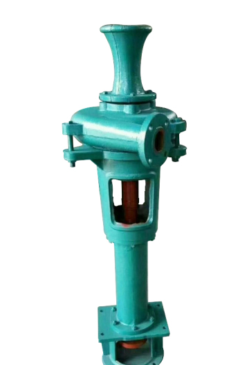 Horizontal Cantilever Slurry Pump