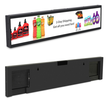 Jinis bar 24 inci 1920x360 Ultra Wide Stretched Display