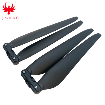 Hobbywing 2480 Folding propeller blades with adapter