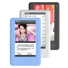 E-Reader,Electronic Book