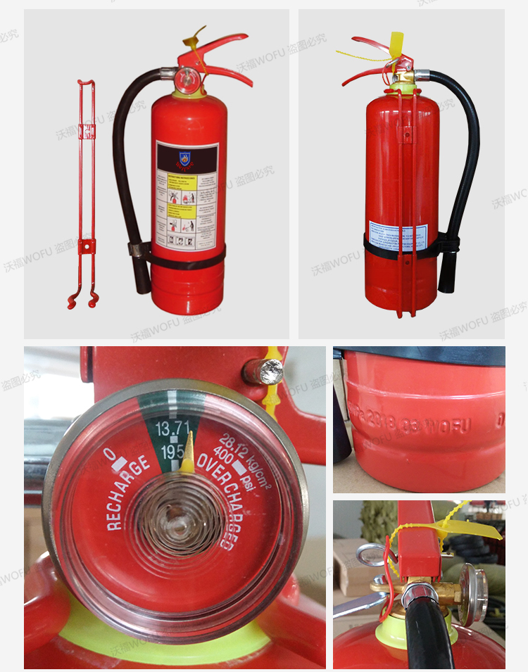 Low price ABC dry chemical powder fire extinguisher 5LBS stored pressure