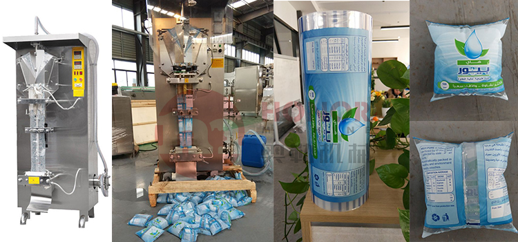 As-1000 Automatic Vertical Sachet Water Filling Packing Machine For ...