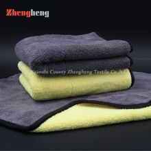 Car Cleaning Microfiber Towel