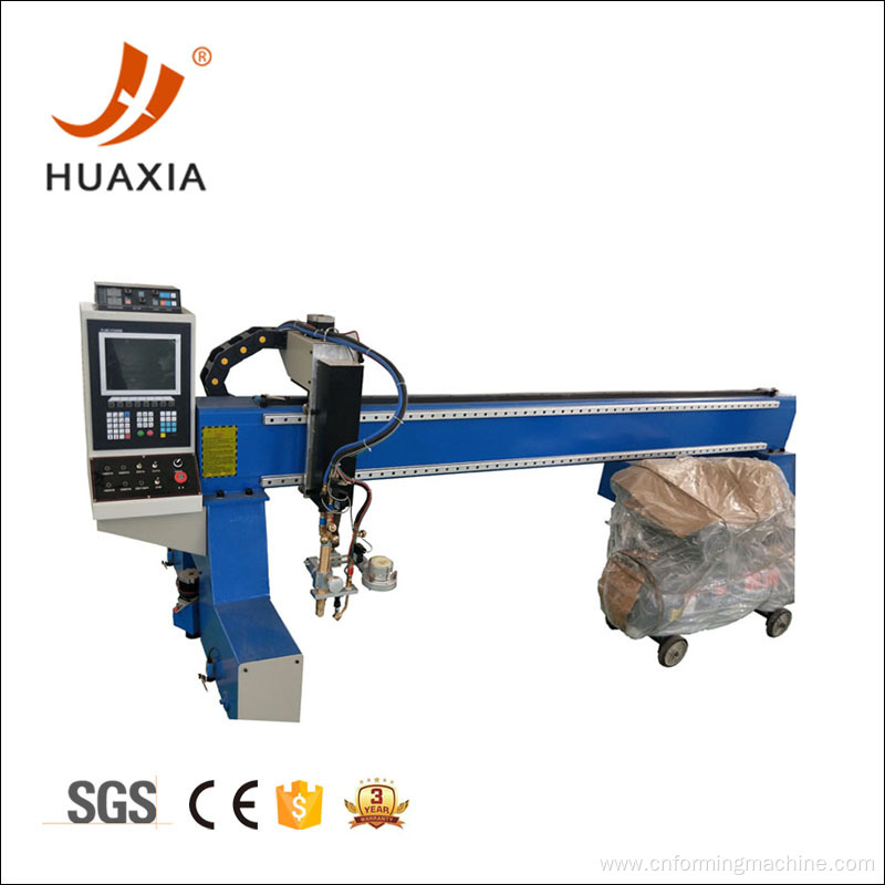 Gantry Plasma Cutting Machine