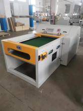 Fiber opening machine-fiber opener