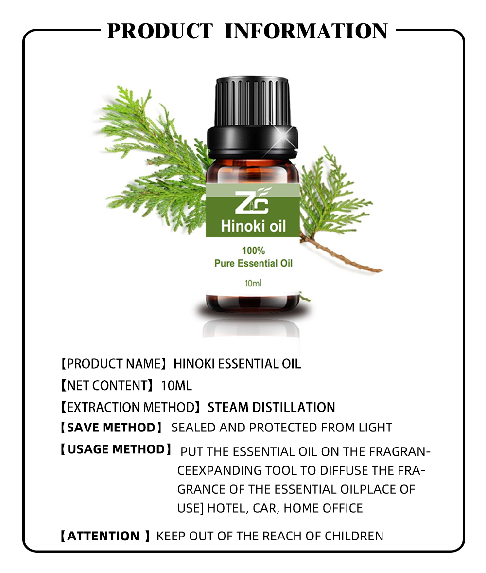 Pure Natural Hinoki Oil Therapeutic Grade for Aromatherapy