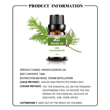 Pure Natural Hinoki Oil Therapeutic Grade for Aromatherapy