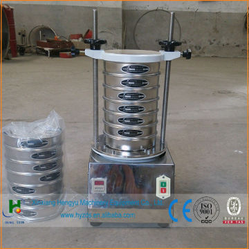 powdered sugar test sieve shaker