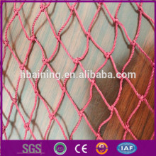 nylon fishing net / Breeding net