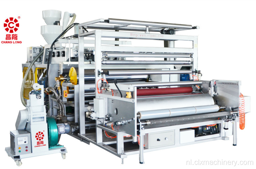 Drie lagen co-extrusie rekfoliemachine