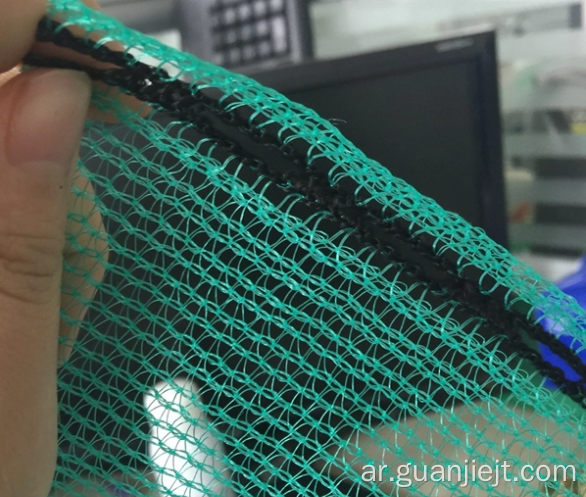 جودة عالية 4 * 50m Sun Shade Net