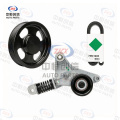 Set accesorii pentru întinderea curelei pentru Toyota Previa