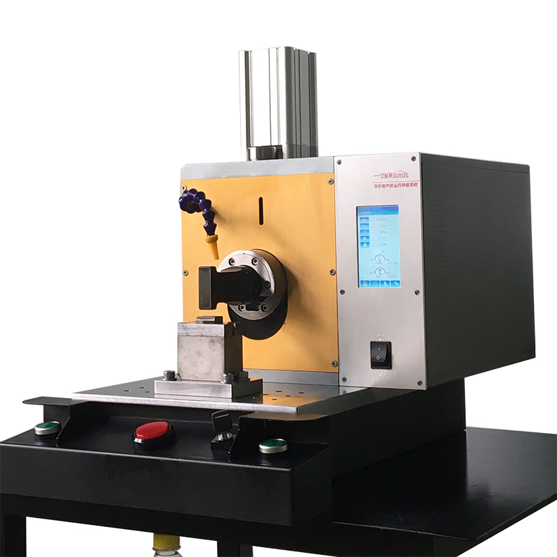 Precision Ultrasonic Metal Machine Welding