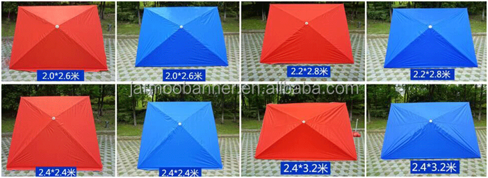 Folding Printed Oxford Fabric Advertising Advertising Garden Beach Umbrella