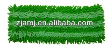 COLOR CHANGING CLEANING CHENILLE MOP