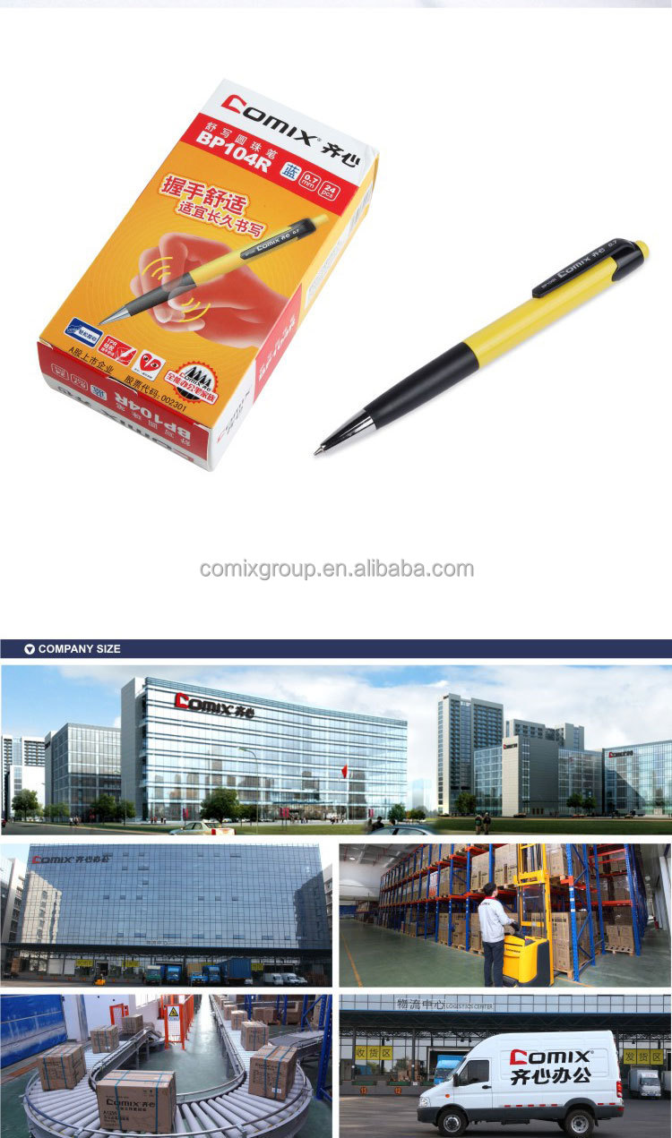 High-quality promotional 0.7mm plastic ball pen