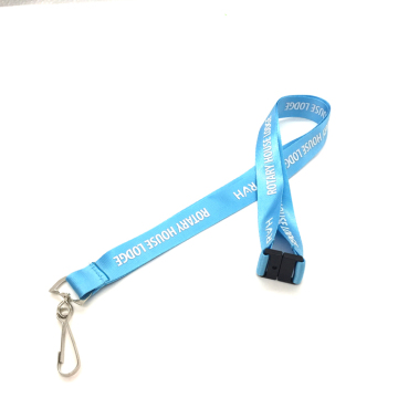 Light Blue Shiny Nylon Lanyard for Gift